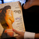 Illustration for article titled Israel Launches Hebrew-Language Playboy with a Promise to Tell Women what Men Really Want